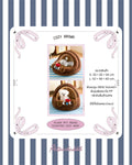 Cozy Brown Plush Pet House (Stuffed Cozy Bed)