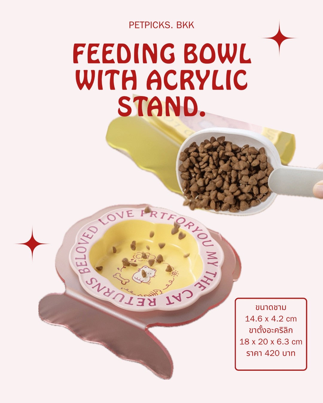 Feeding Bowl with Acrylic Stand