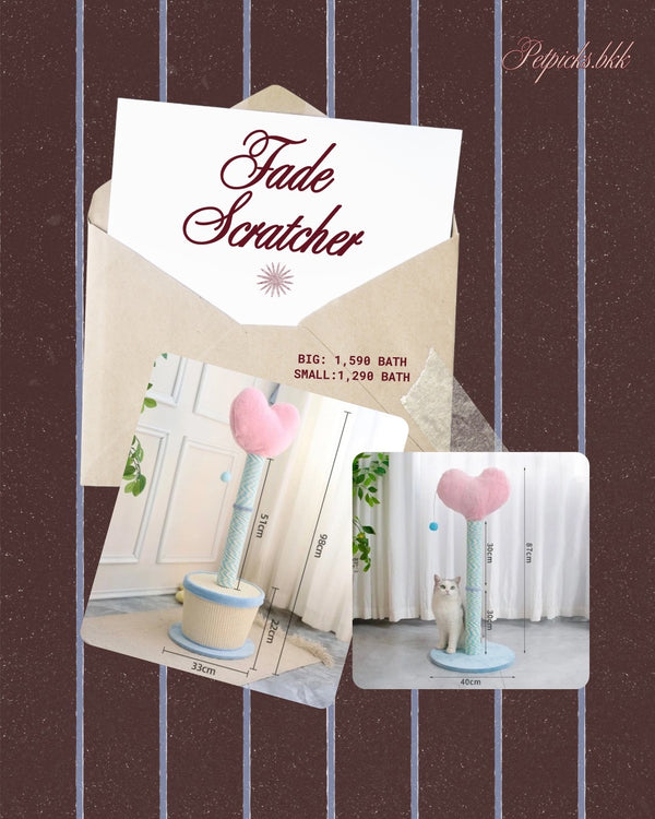 Fade Scratcher