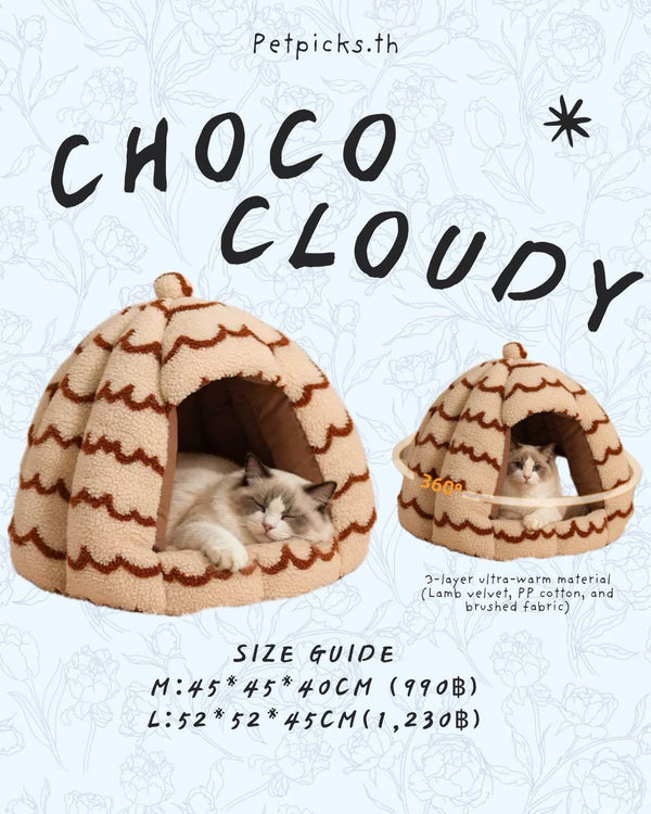 Choco Cloudy Cat Bed