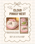 Cloud Pinkky Nest