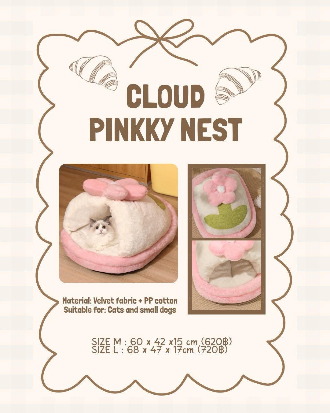 Cloud Pinkky Nest