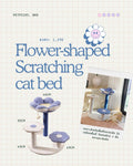 Flower-shaped Scratching Cat Bed