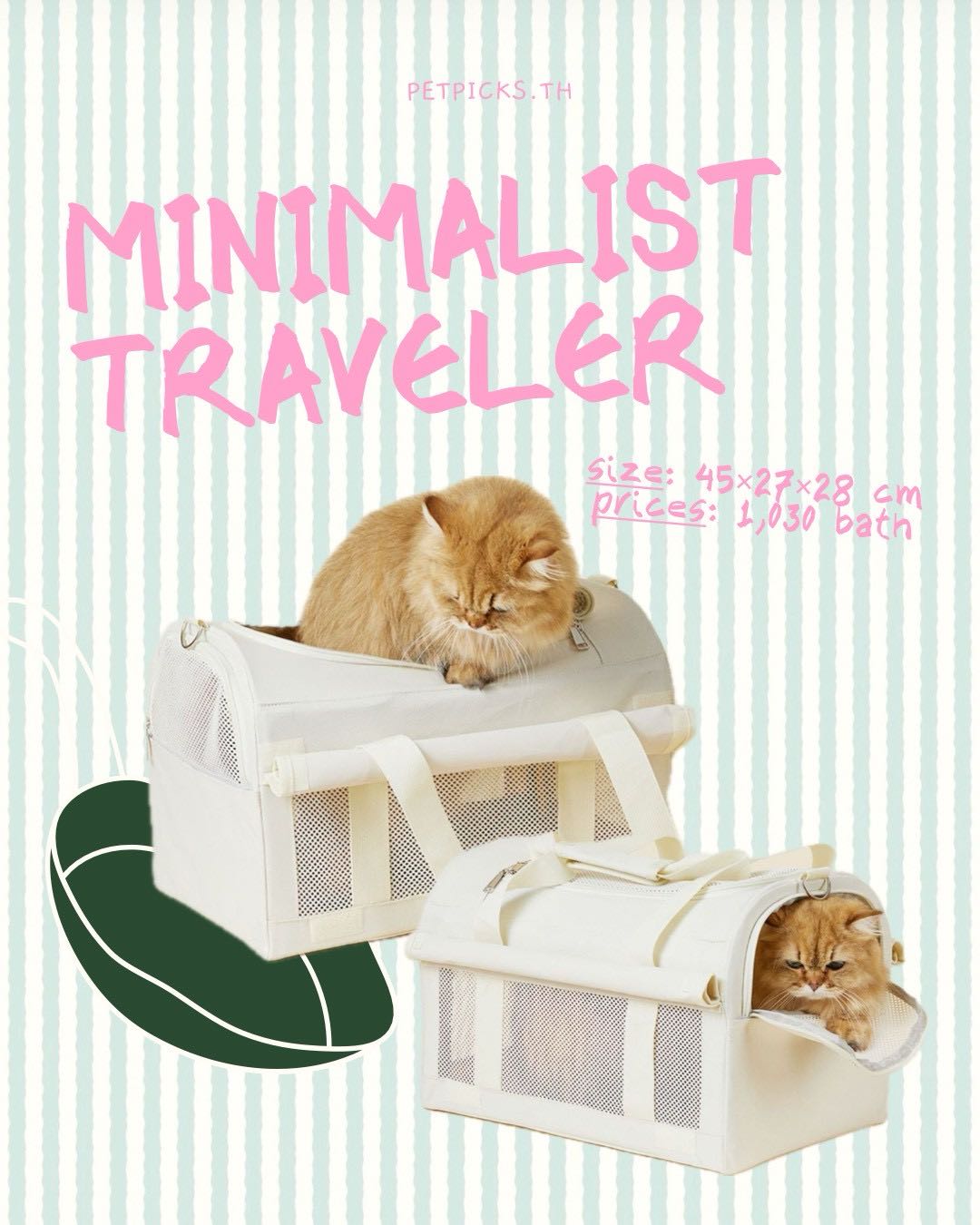 Minimalist Traveler