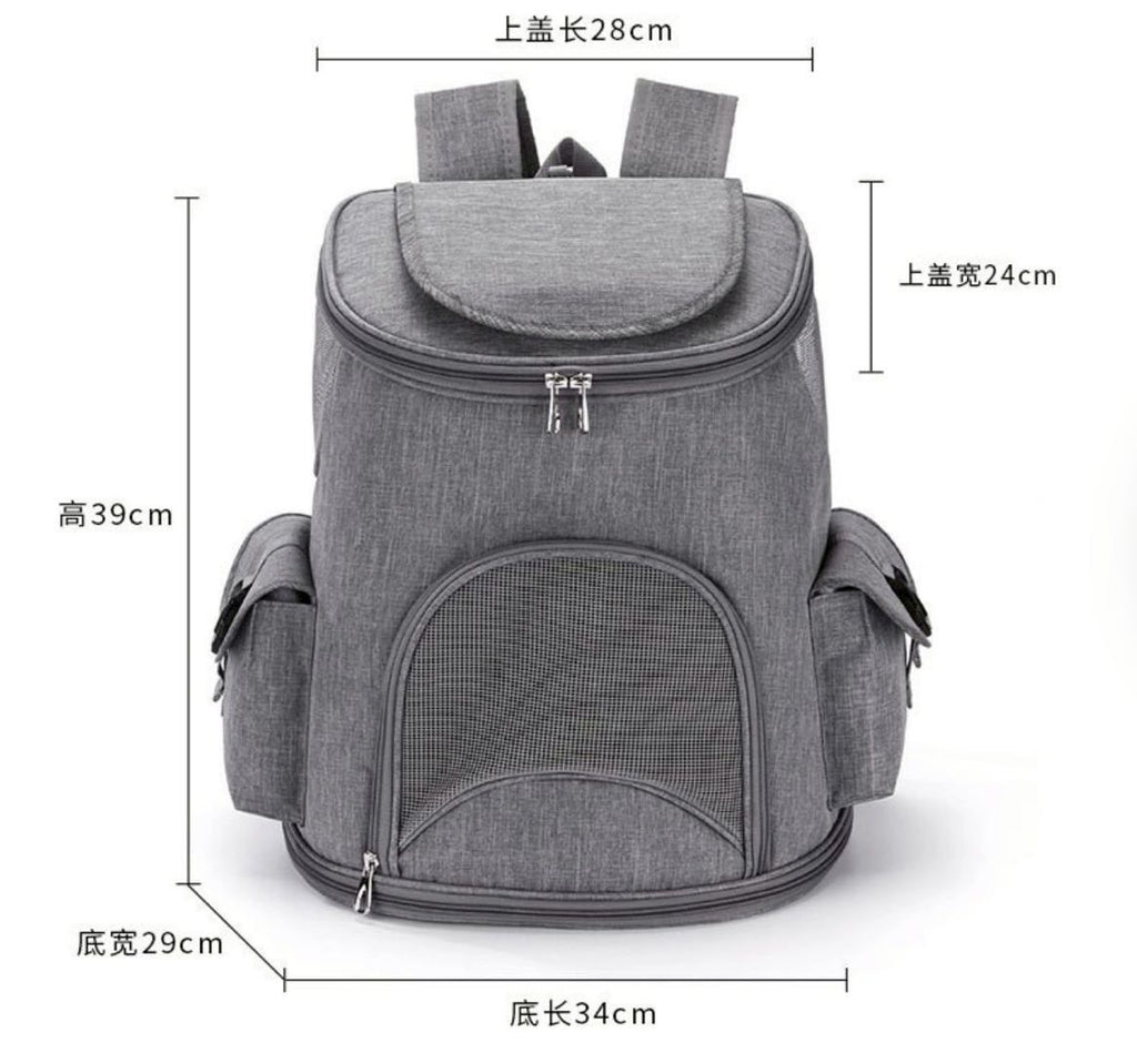 Paw Carry Pet Backpack