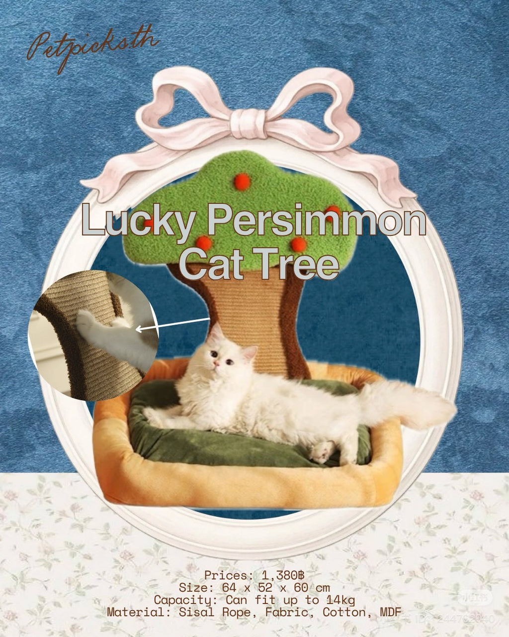 Lucky Persimmon Cat Tree
