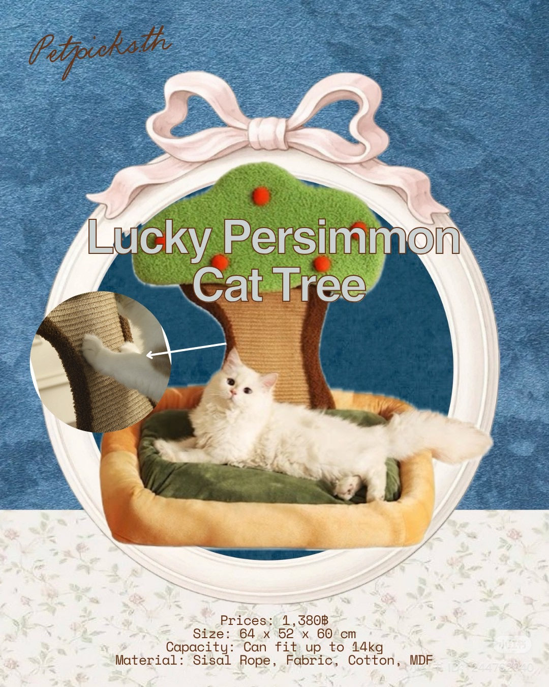 Lucky Persimmon Cat Tree